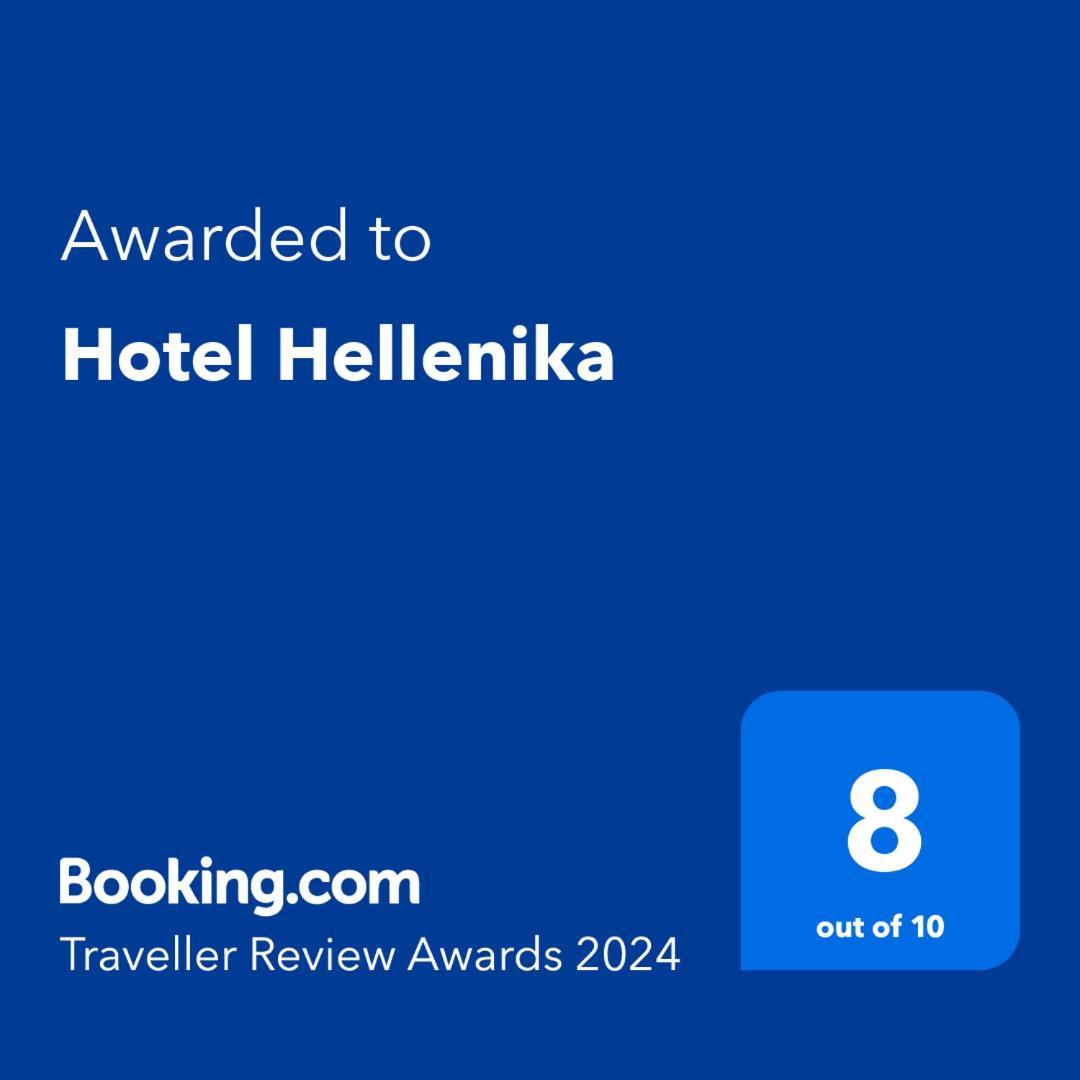 Hotel Hellenika León Exterior foto